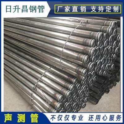 振兴声测管理论重量计算