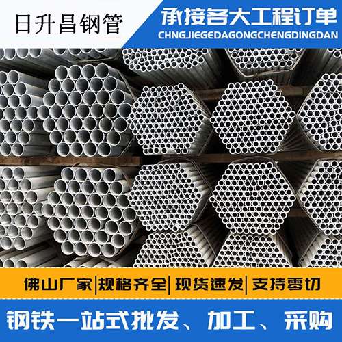振兴声测管的性能检测试验