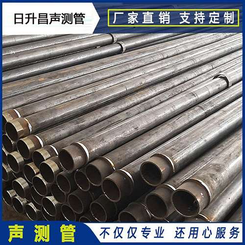 振兴声测管外观质量有哪些要求？