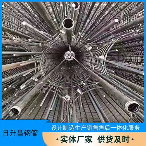 振兴声测管行业统一执行标准（JT/T705-2007）